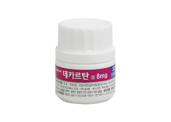 데카르탄정8mg